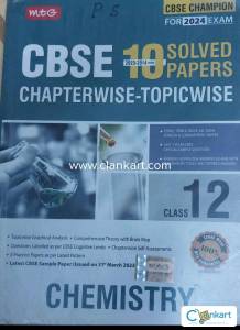 CBSE 110 Year solved paper chemistry for Class 12