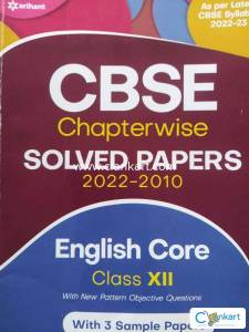 CBSE 12TH ENGLISH Chapterwise Solved paper