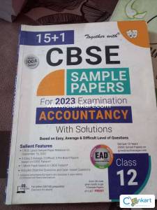 CBSE 12 ACCOUNTANCY SAMPLE PAPERS (16)