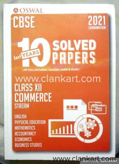 CBSE 12 COMMERCE LAST 10 YEARS SOLVED PAPERSOUTSIDE DELHI AND DELHI