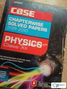 CBSE 12th PHYSICS SOLVED QUESTION PAPER GUIDE
