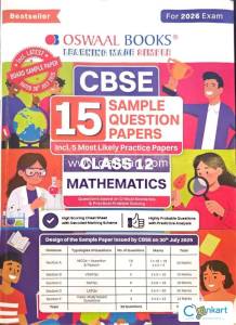 CBSE 15 SAMPLE PAPERS CLASS 12