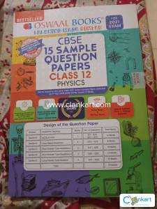 CBSE 15 SAMPLE QUESTION PAPERS CLASS 12 PHYSICS