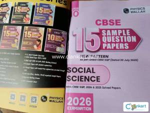 CBSE 15 SIMPLE QUESTION PAPER SOCAIAL SCIENCE