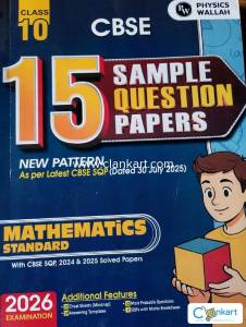 CBSE 15 SIMPLE QUESTION PAPER SOCAIAL SCIENCE