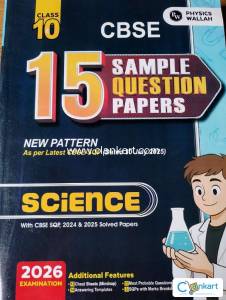 CBSE 15 SIMPLE QUESTION PAPER  SCIENCE