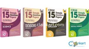 CBSE 15 Sample Question Papers Class 10 Science, Mathematics, English,