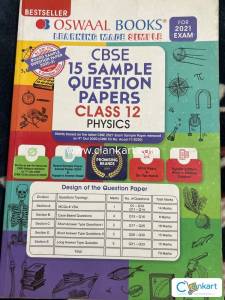 CBSE 15 sample question papers class 12 physics 2021 exam