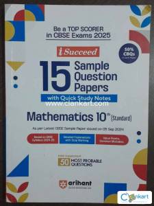 CBSE 2025 Class 10 Maths Sample Paper Book  Arihant