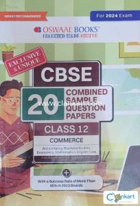 CBSE 20 COMBINED SAMPLE QUESTION PAPERS CLASS 12