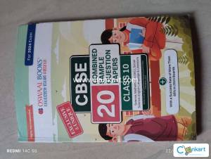 CBSE 20 Combined Sample Question papers Class 10