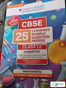 CBSE 25 COMBINED SAMPLE QP