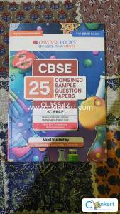 CBSE 25 combine sample question paper class 12th