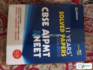 CBSE AIPMT & NEET ARIHANT 11 years solved papers 2006-2016
