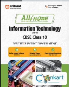 CBSE ARIHANT ALL IN ONE INFORMATION TECHNOLOGY 10TH NEW BOOK 1 MONTH O
