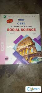 CBSE A complete book of social science