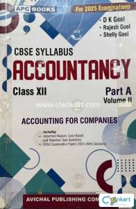 CBSE Accounting for Companies part-A volume II