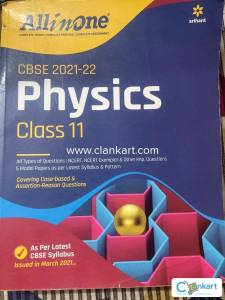 CBSE All In One Physics Class 11