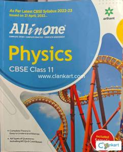 CBSE All In One Physics Class 11 2022-23 Edition (As per latest CBSE S