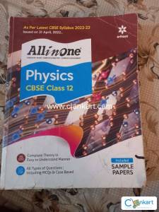 CBSE All In One Physics Class 12 2022-23 Edition