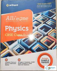CBSE All In One Physics For Class 11