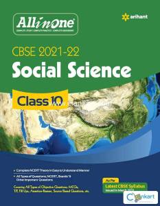 CBSE All In One Social Science Class 10