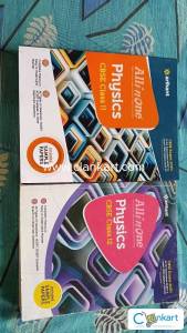 CBSE All in one Physics class 11 and 12