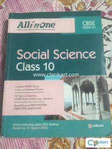 CBSE All in one social science for class 10