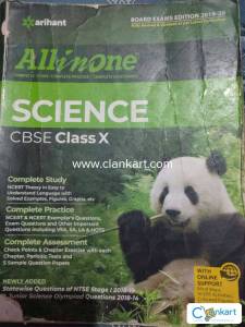 CBSE Arihant ALLinone Science Class 10