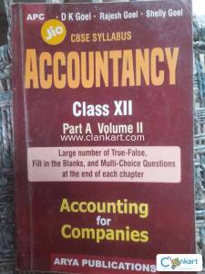 CBSE BOARD