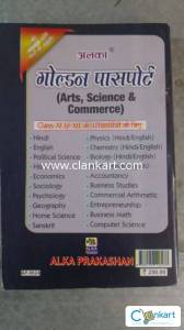 CBSE Based on NCERT 11th physics passport
