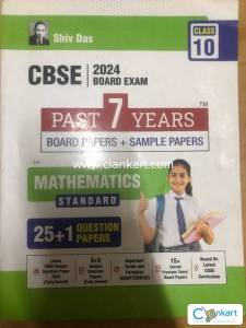 CBSE Board Exam