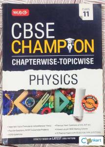 CBSE CHAMPION PHYSICS-Class - 11
