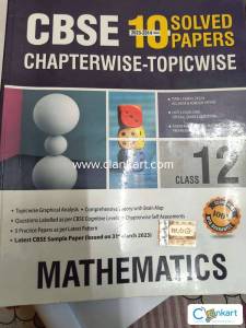 CBSE CHAPTERWISE-TOPIC WISE 10 YEARS SAMPLE PAPER SOLVED