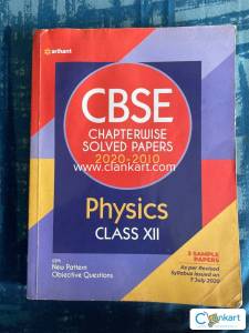 CBSE CHAPTERWISE SOLVED PAPERS 2020-2010 PHYSICS CLASS 12