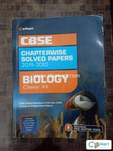 CBSE CHAPTERWISE SOLVED PAPERS BIOLOGY CLASS 12