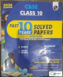 CBSE CLASS 10 PAST 10 YEARS SOLVED PAPERS 2025-2016 PHYSICS WALLAH