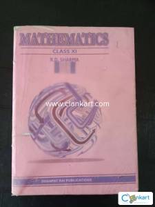 CBSE CLASS 11TH R.D. SHARMA BOOK