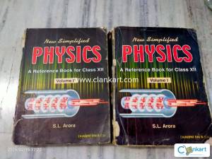 CBSE CLASS 12TH BOOKS PHYSICS ,CHEMISTRY,MATHS