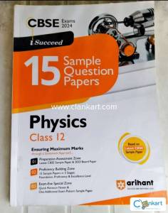 CBSE CLASS 12 (15 Sample papers) ARIHANT (2024 edition)