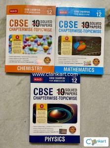 CBSE CLASS 12 SOLVED PAPERS PCM (CHAPTER-TOPICWISE)