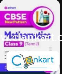 CBSE CLASS 6-12 RD SHARMA