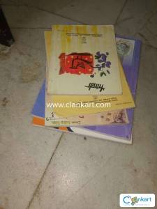 CBSE CLASS 7th books