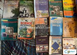 CBSE CLASS 9TH MULTIPLE BOOKS
