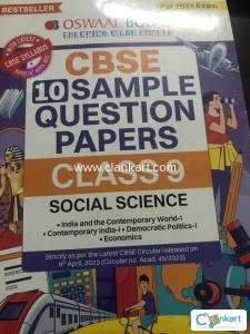 CBSE CLASS 9 SOCIAL SCIENCE QUESTION PAPERS