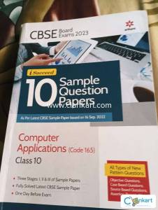 CBSE COMPUTER APPLICATION SAMPLE PAPER BOOK CLASS 10