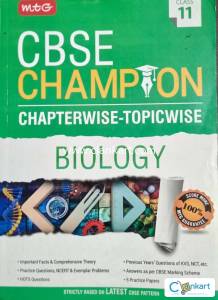 CBSE Champion Chapterwise-Topicwise - Biology Class 11