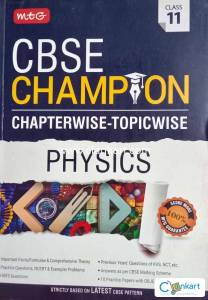 CBSE Champion Chapterwise-Topicwise - Physics Class 11