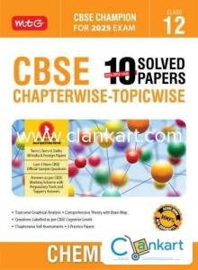 CBSE Champions Class 12 Chemistry