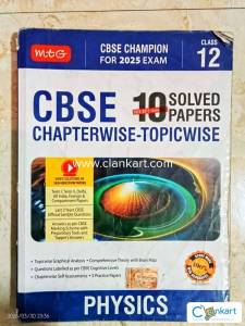 CBSE Champions Class 12 Physics